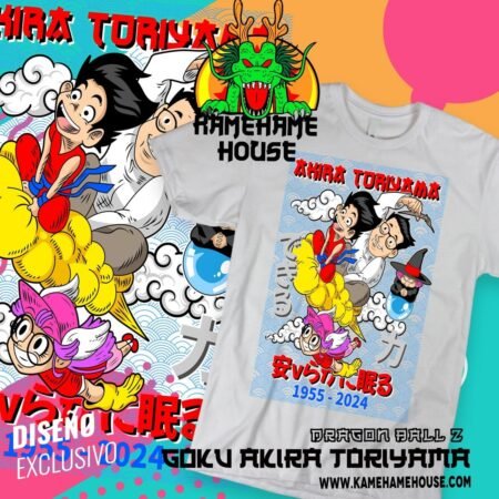 Dragon Ball Akira Toriyama