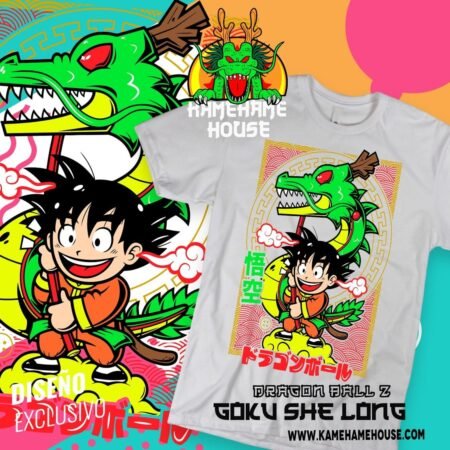 Goku She Long