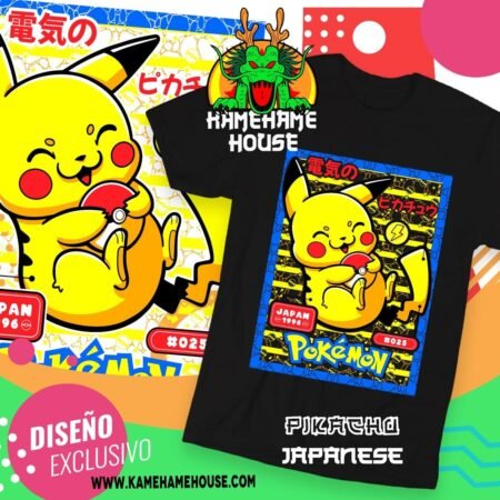 Pikachu Japan