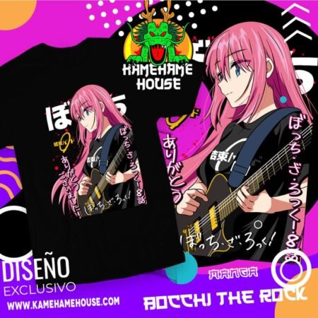Bocchi The Rock Guitar