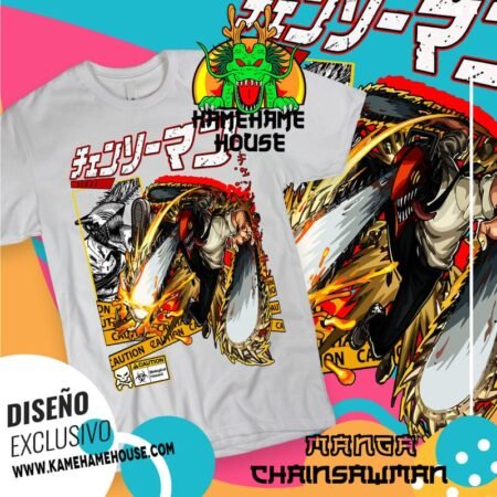 Chain Saw Man Magazine Cart