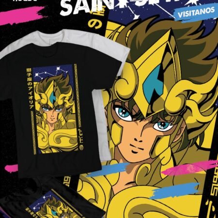 Caballero Dorado Leo