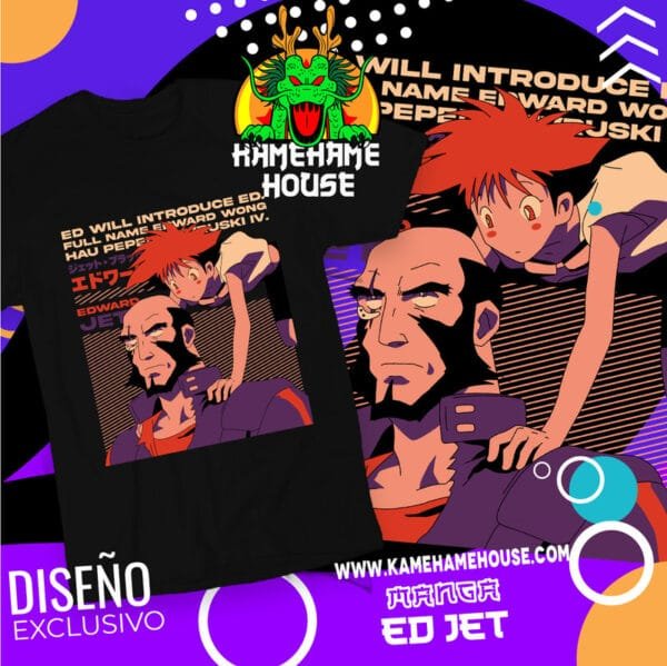 CowBoy Bebop Ed jet