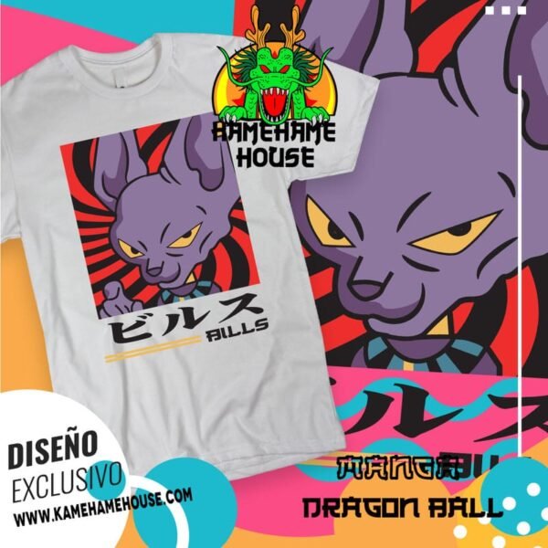 Dragon Ball Chibi Bills
