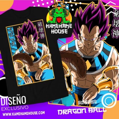 Dragon Ball Collection vegeta Haikashin