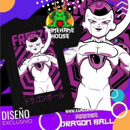 Dragon Ball Freezer Purple