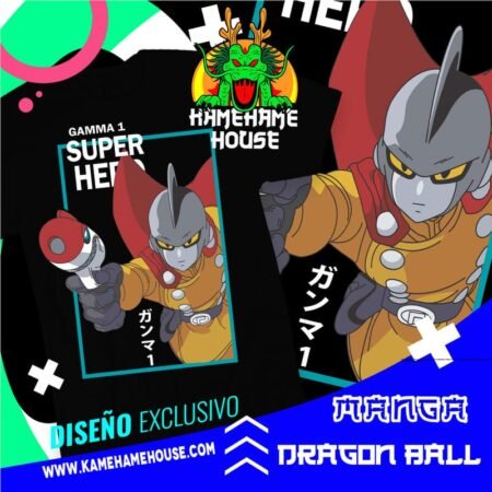 Dragon Ball Gamma