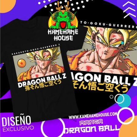 Dragon Ball Goku Blood