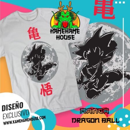 Dragon Ball Goku Moon