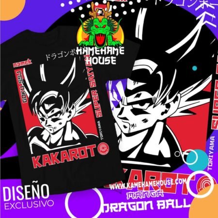 Dragon Ball Goku Red