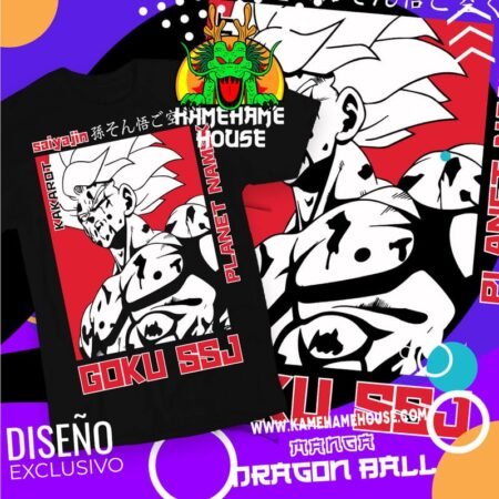 Dragon Ball Goku SSJ