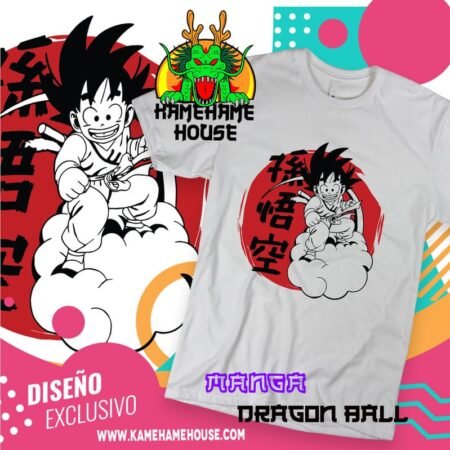 Dragon Ball Goku Sjy Red