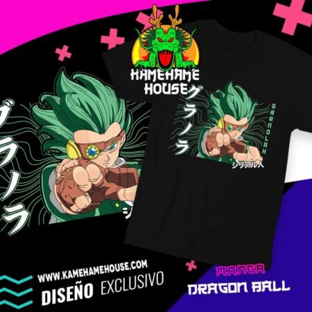 Dragon Ball Granhola Ready