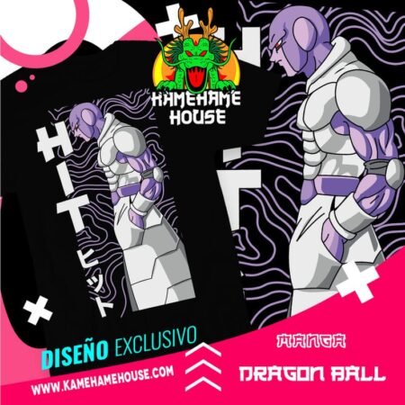 Dragon Ball Hit