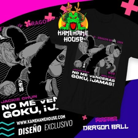 Dragon Ball No me venceras jamás