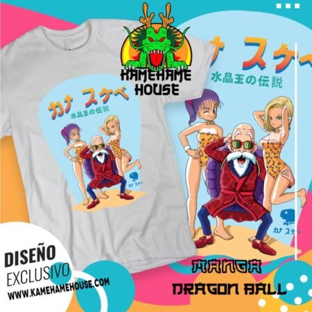 Dragon Ball Rochi Beach