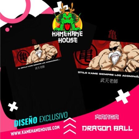 Dragon Ball Roshi Estilo