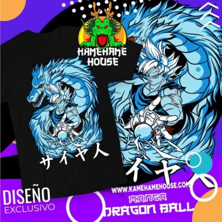 Dragon Ball SF Shelong Blue