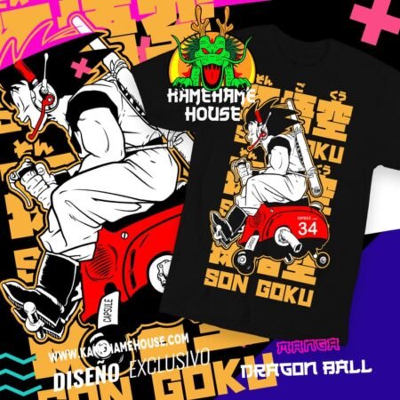 Dragon Ball Capsule 34