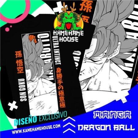 Dragon Ball Son Goku Ultra Instinct