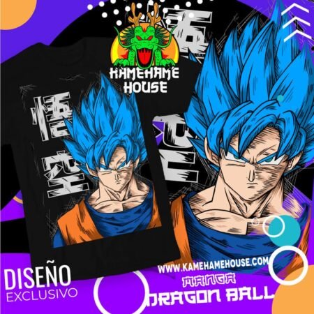 Dragon Ball Super Goku Blue