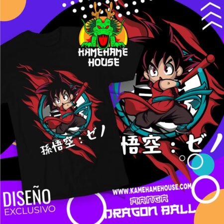 Dragon Ball Goku Kid Red