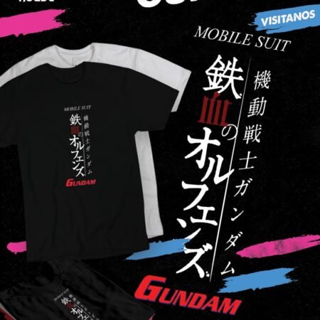 Gundam_Mobile Gundam Mobile