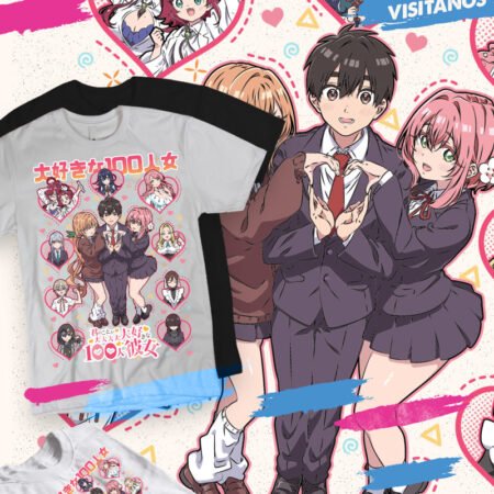 100 novias que me gustan