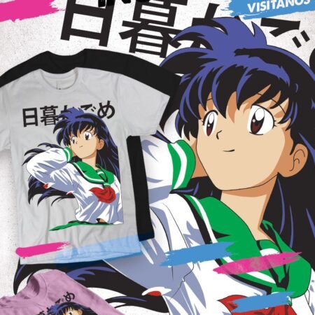 Inuyasha Kagome Manga