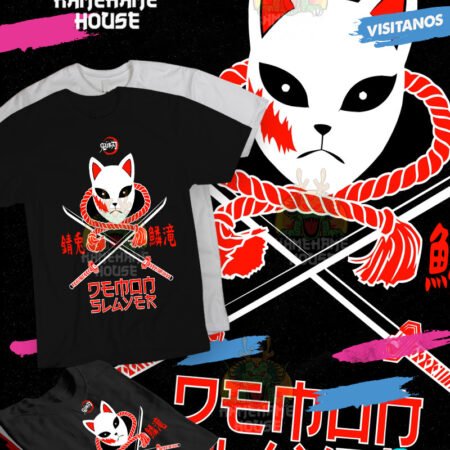 Demon Slayer Sabito Logo